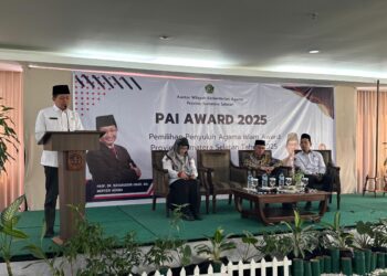 Kemenag Sumsel Gelar Penyuluh Agama Islam Award 2025 2 Kemenag Sumsel Gelar Penyuluh Agama Islam Award 2025